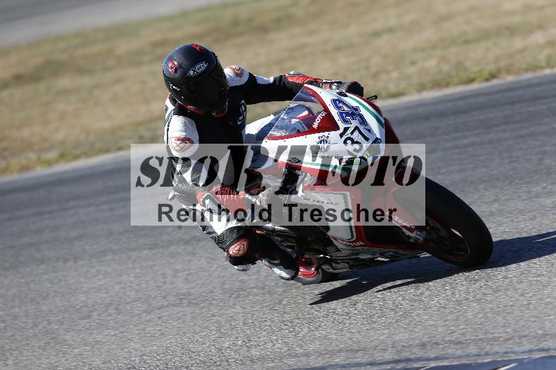 /46 27.09.2026  Speer Racing ADR/Gruppe gruen/37